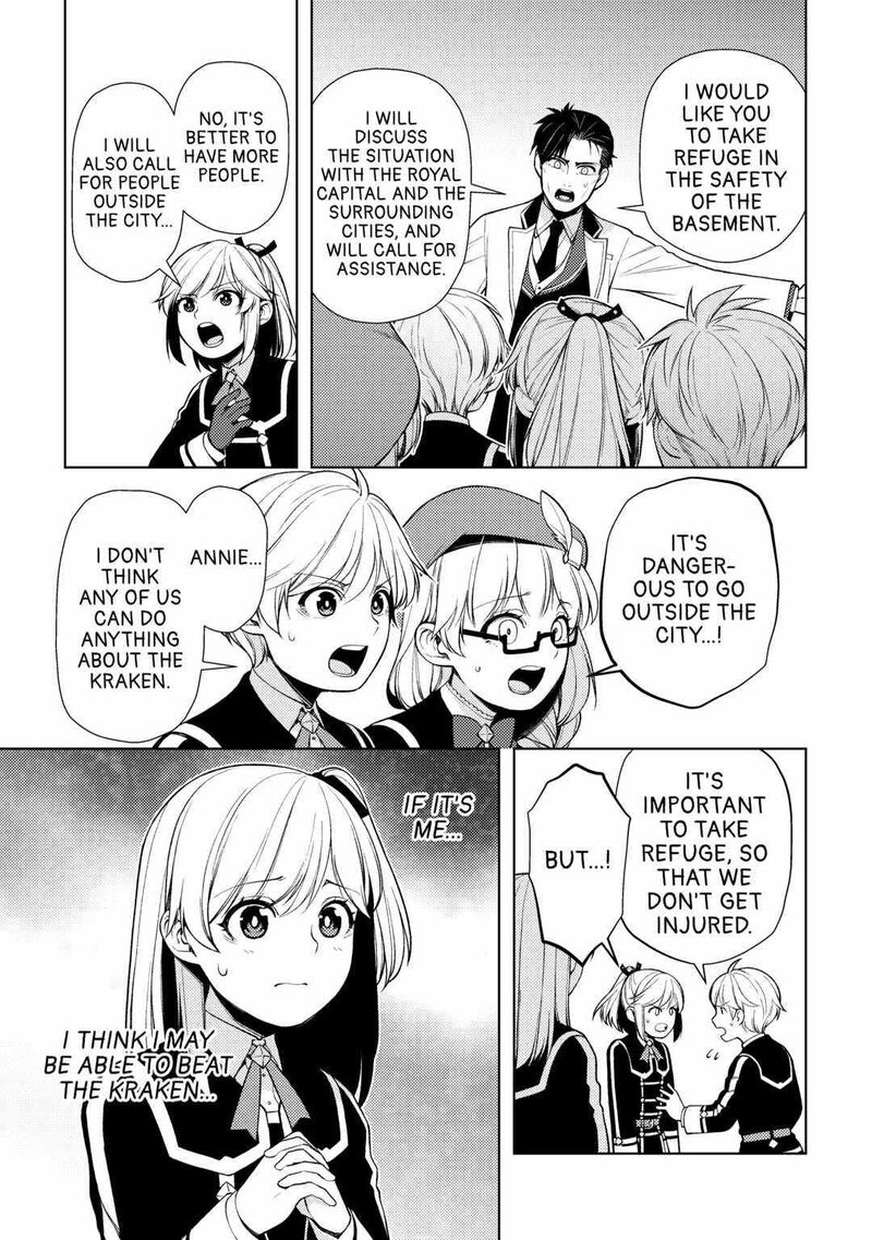 Zensei De Tsurai Omoi O Shita No De Kamisama Ga Shazai Ni Kimashita Chapter 20 Page 5