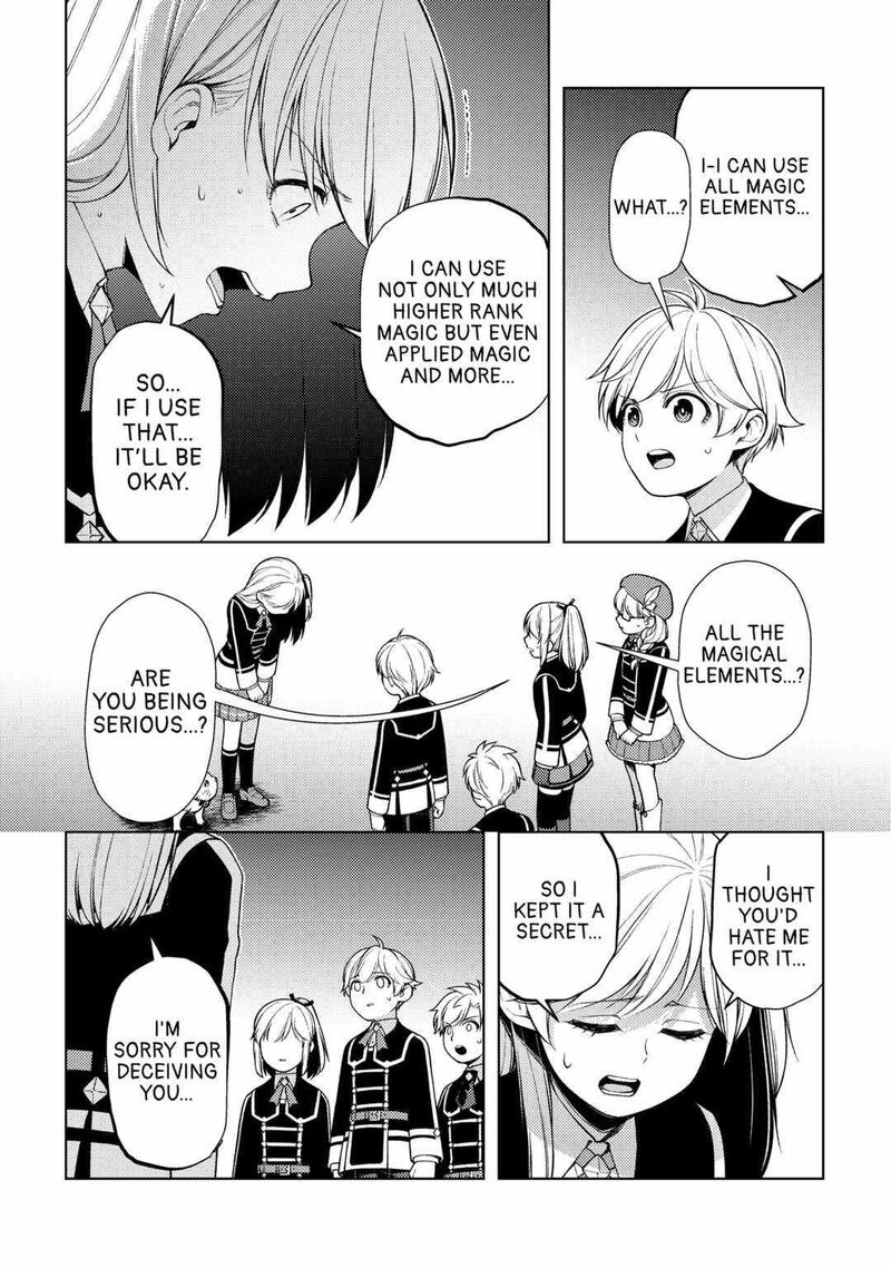 Zensei De Tsurai Omoi O Shita No De Kamisama Ga Shazai Ni Kimashita Chapter 20 Page 8