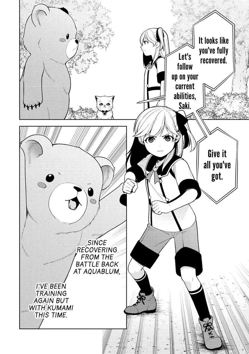 Zensei De Tsurai Omoi O Shita No De Kamisama Ga Shazai Ni Kimashita Chapter 21 Page 12