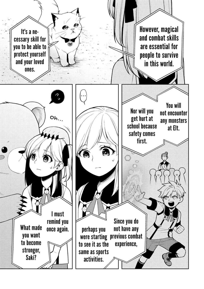 Zensei De Tsurai Omoi O Shita No De Kamisama Ga Shazai Ni Kimashita Chapter 21 Page 17