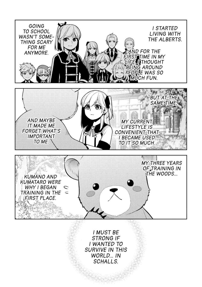 Zensei De Tsurai Omoi O Shita No De Kamisama Ga Shazai Ni Kimashita Chapter 21 Page 18