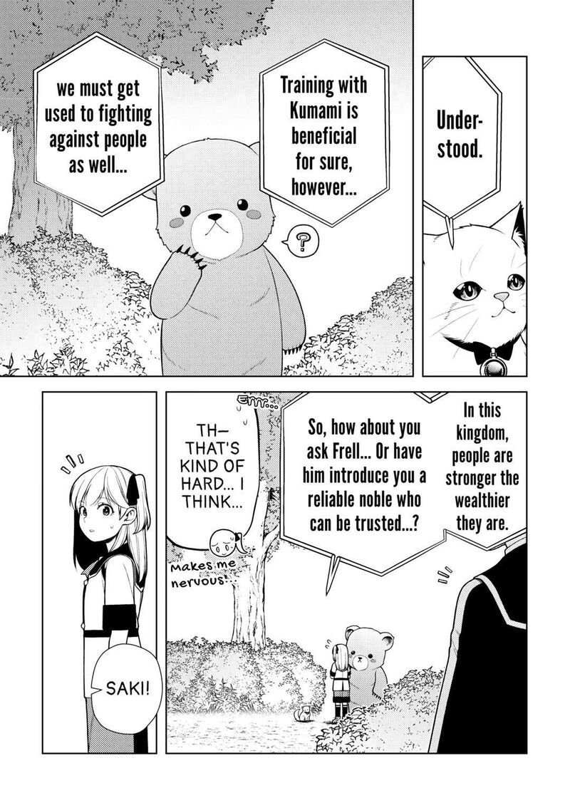 Zensei De Tsurai Omoi O Shita No De Kamisama Ga Shazai Ni Kimashita Chapter 21 Page 21