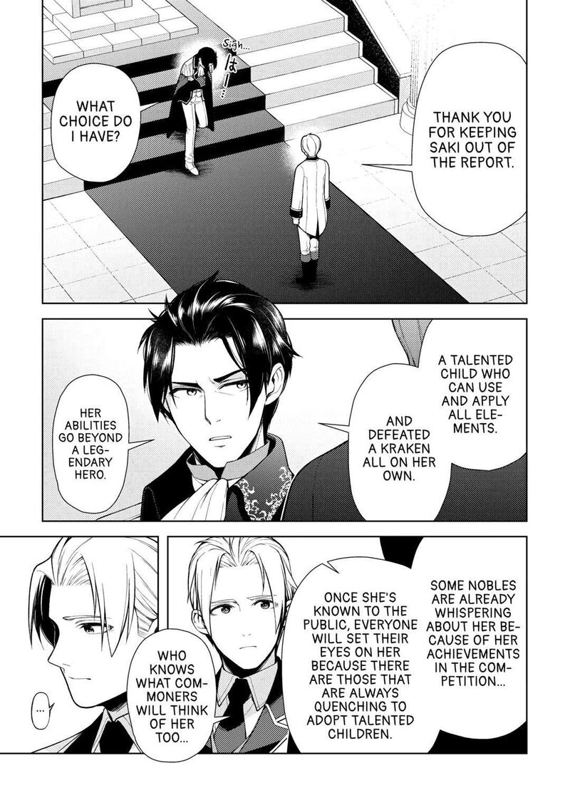 Zensei De Tsurai Omoi O Shita No De Kamisama Ga Shazai Ni Kimashita Chapter 21 Page 5