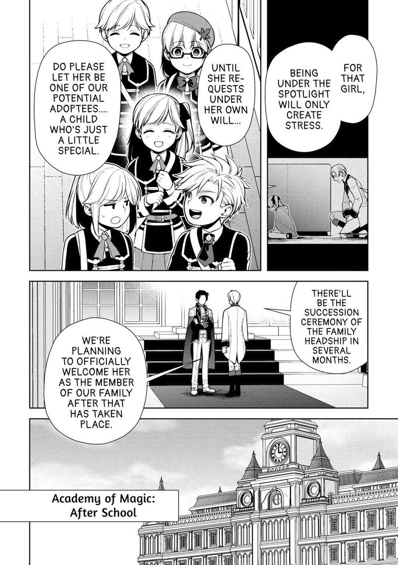 Zensei De Tsurai Omoi O Shita No De Kamisama Ga Shazai Ni Kimashita Chapter 21 Page 6