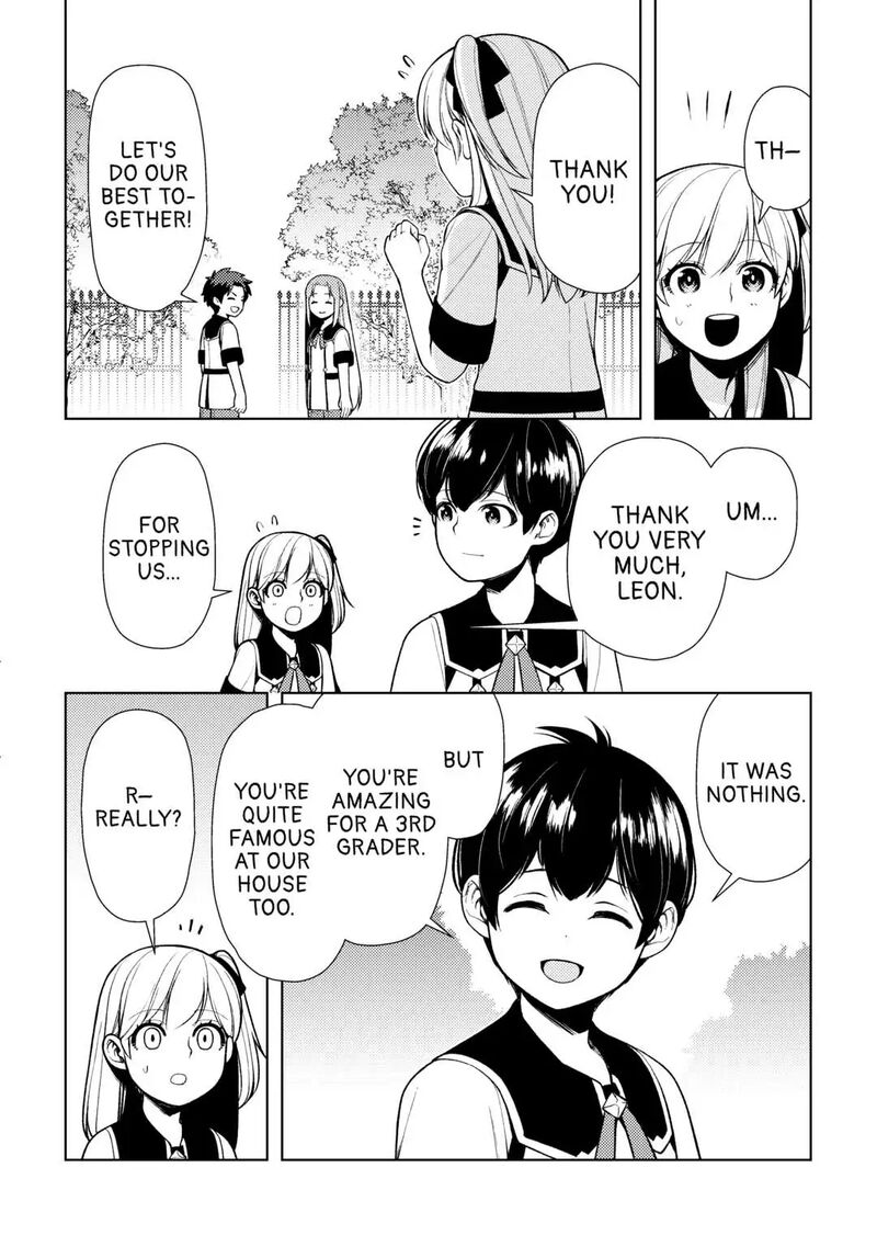 Zensei De Tsurai Omoi O Shita No De Kamisama Ga Shazai Ni Kimashita Chapter 22 Page 18