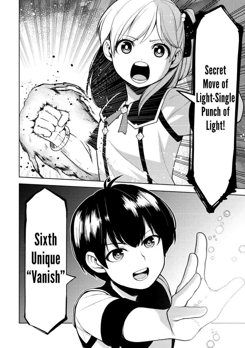 Zensei De Tsurai Omoi O Shita No De Kamisama Ga Shazai Ni Kimashita Chapter 23 Page 12