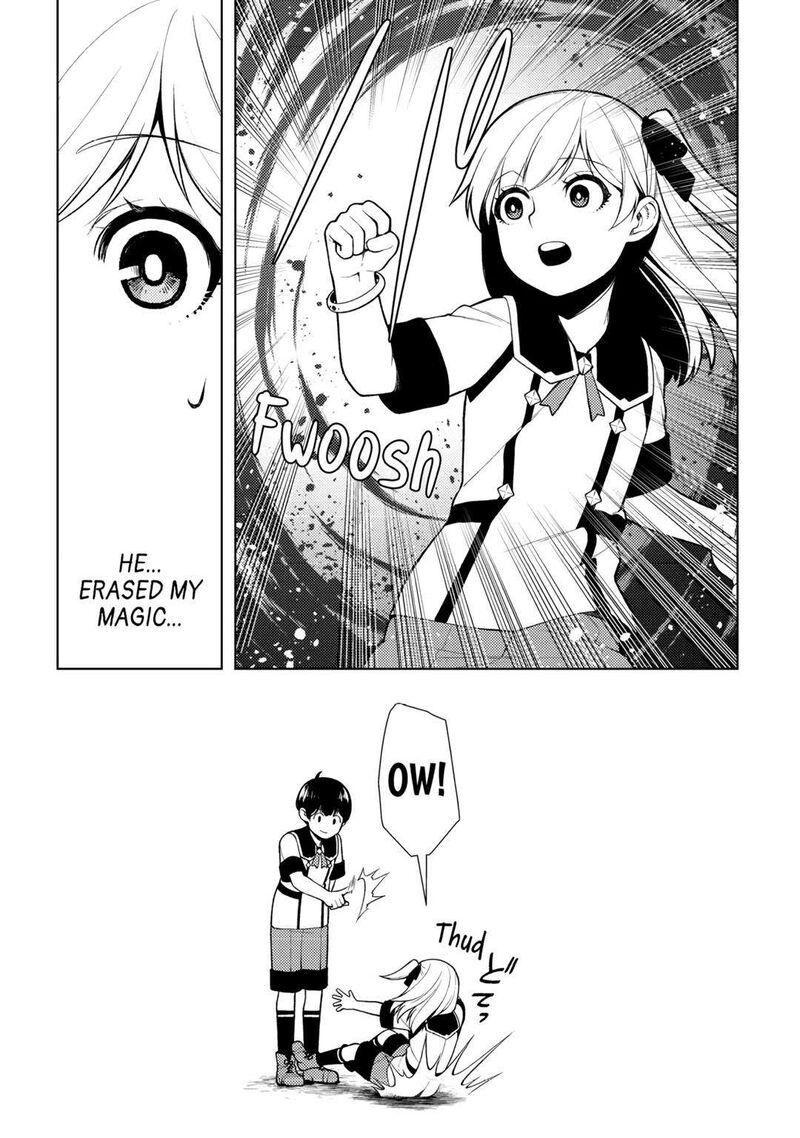 Zensei De Tsurai Omoi O Shita No De Kamisama Ga Shazai Ni Kimashita Chapter 23 Page 13