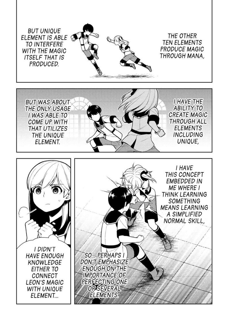 Zensei De Tsurai Omoi O Shita No De Kamisama Ga Shazai Ni Kimashita Chapter 23 Page 17