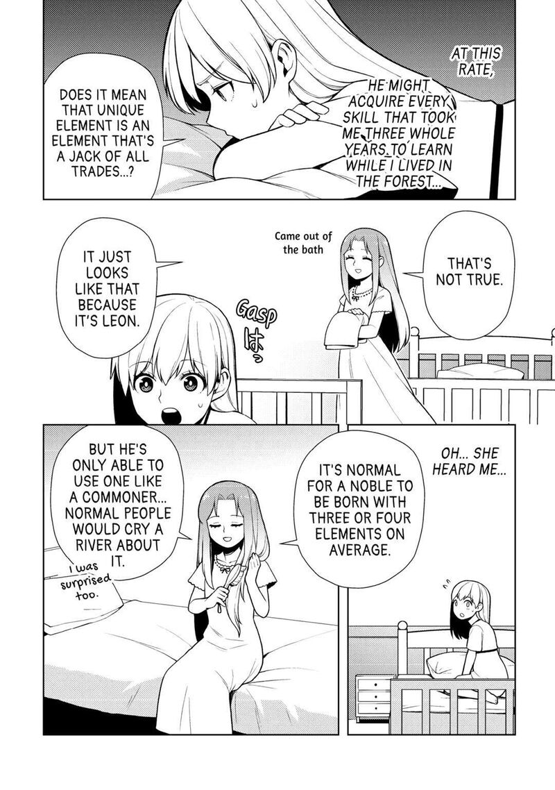 Zensei De Tsurai Omoi O Shita No De Kamisama Ga Shazai Ni Kimashita Chapter 23 Page 22