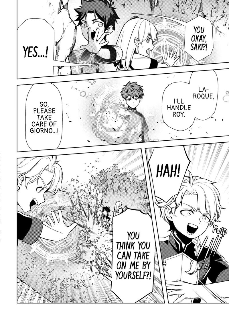 Zensei De Tsurai Omoi O Shita No De Kamisama Ga Shazai Ni Kimashita Chapter 24 Page 14