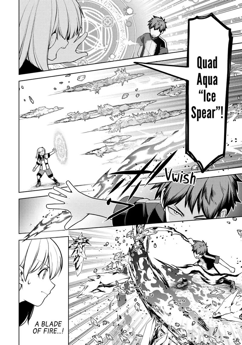 Zensei De Tsurai Omoi O Shita No De Kamisama Ga Shazai Ni Kimashita Chapter 24 Page 16