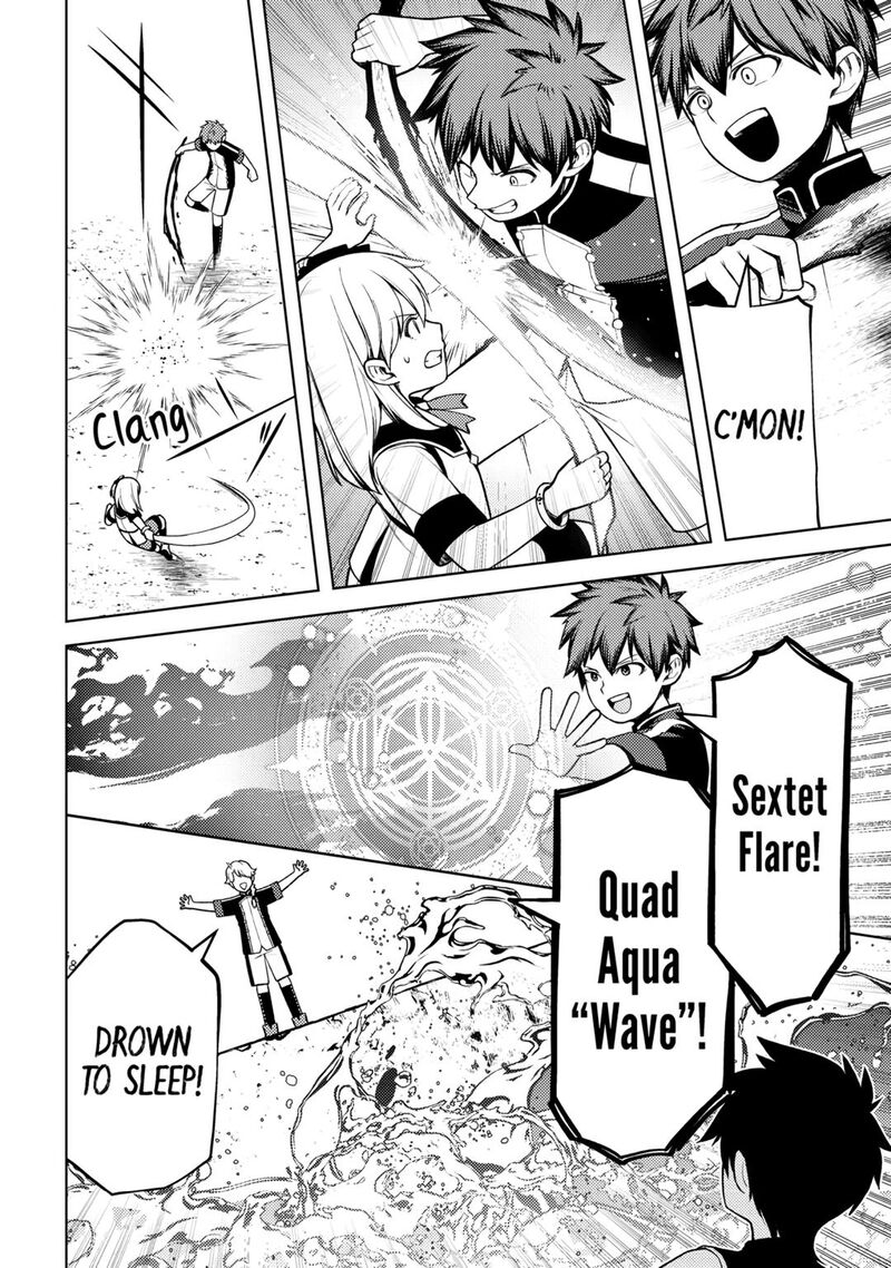 Zensei De Tsurai Omoi O Shita No De Kamisama Ga Shazai Ni Kimashita Chapter 24 Page 18