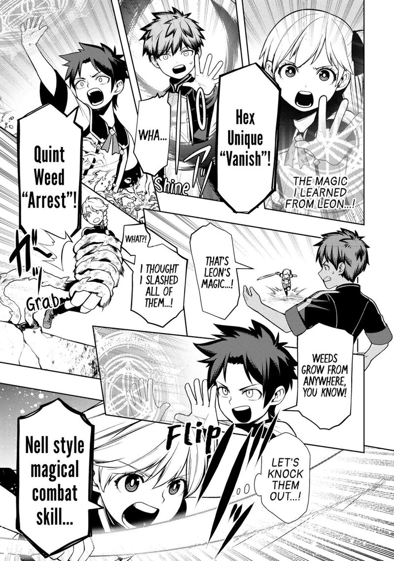 Zensei De Tsurai Omoi O Shita No De Kamisama Ga Shazai Ni Kimashita Chapter 24 Page 19