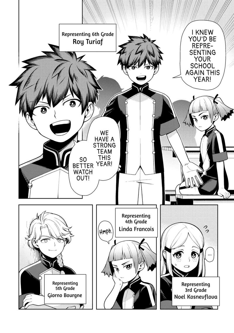 Zensei De Tsurai Omoi O Shita No De Kamisama Ga Shazai Ni Kimashita Chapter 24 Page 2