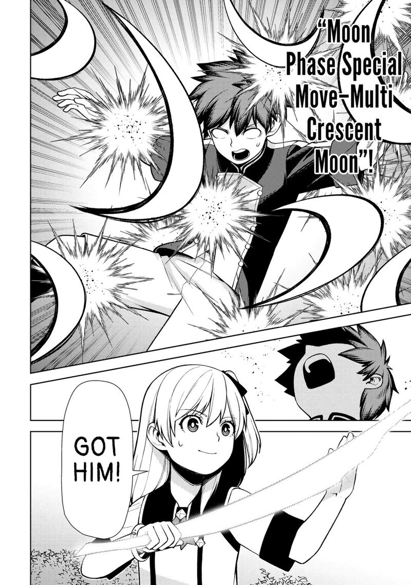 Zensei De Tsurai Omoi O Shita No De Kamisama Ga Shazai Ni Kimashita Chapter 24 Page 20