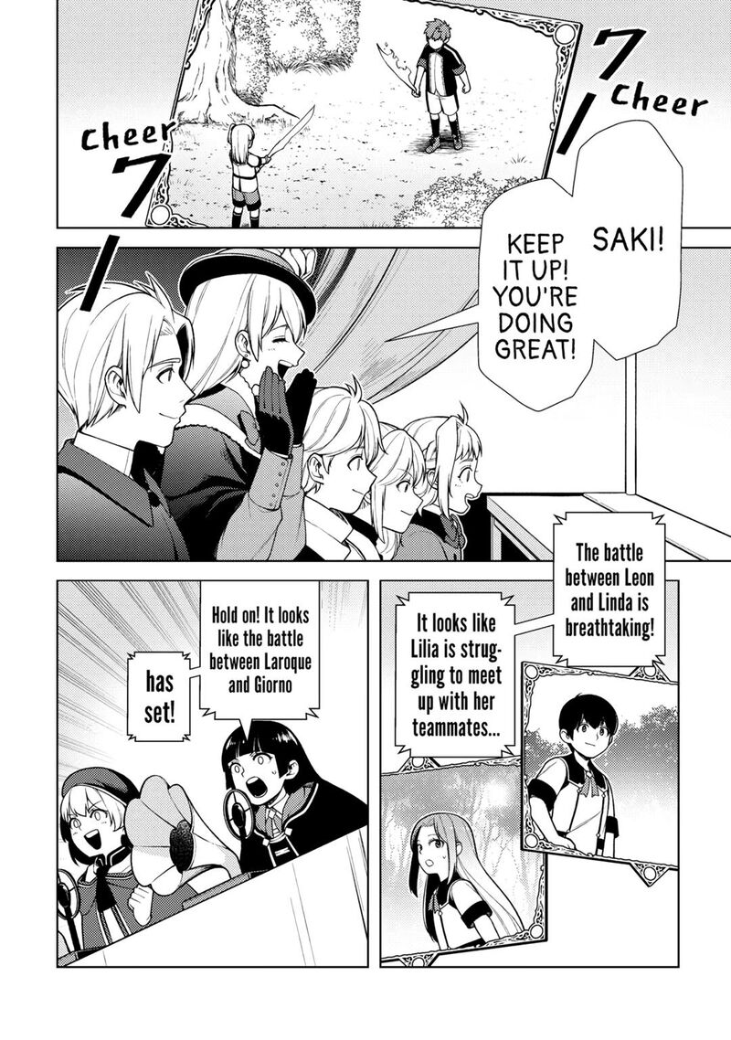 Zensei De Tsurai Omoi O Shita No De Kamisama Ga Shazai Ni Kimashita Chapter 24 Page 22