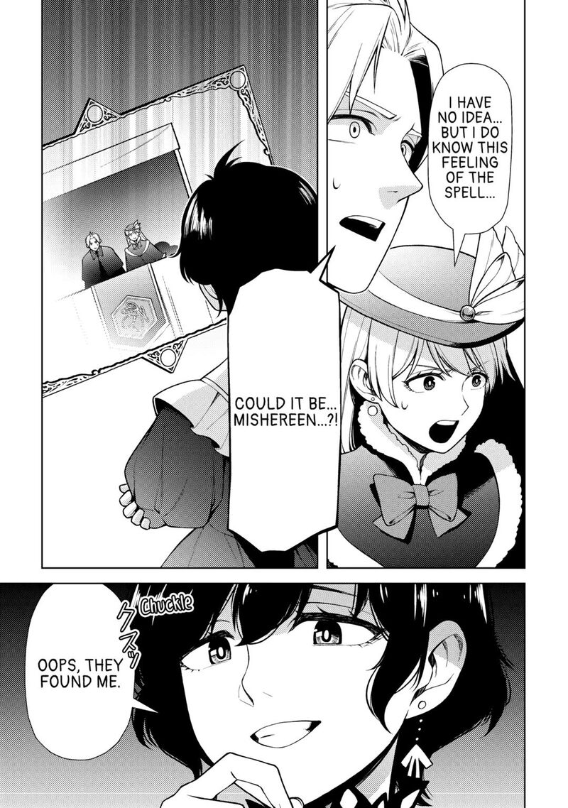 Zensei De Tsurai Omoi O Shita No De Kamisama Ga Shazai Ni Kimashita Chapter 24 Page 25