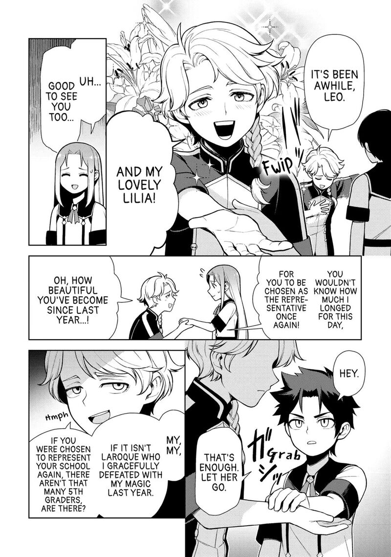 Zensei De Tsurai Omoi O Shita No De Kamisama Ga Shazai Ni Kimashita Chapter 24 Page 4