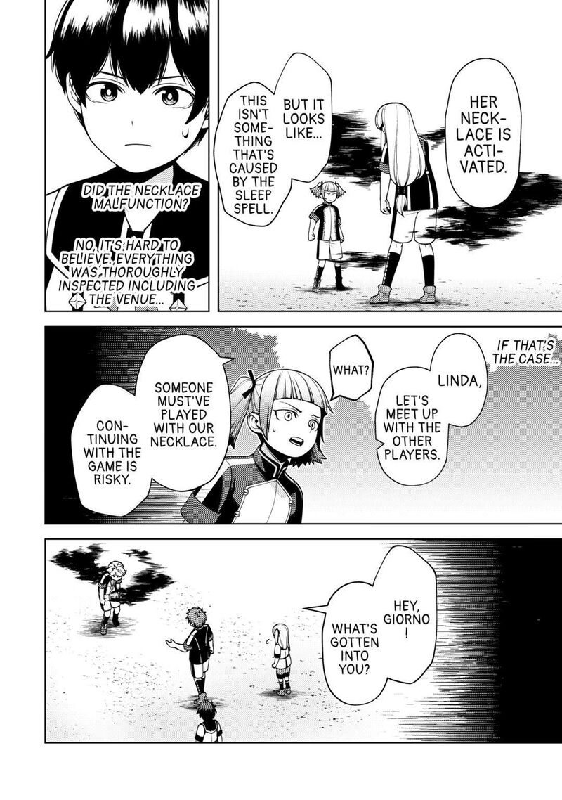 Zensei De Tsurai Omoi O Shita No De Kamisama Ga Shazai Ni Kimashita Chapter 25 Page 10