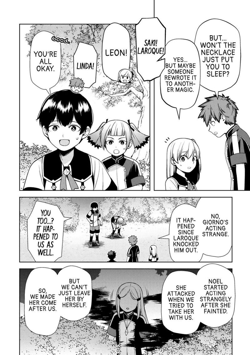 Zensei De Tsurai Omoi O Shita No De Kamisama Ga Shazai Ni Kimashita Chapter 25 Page 12