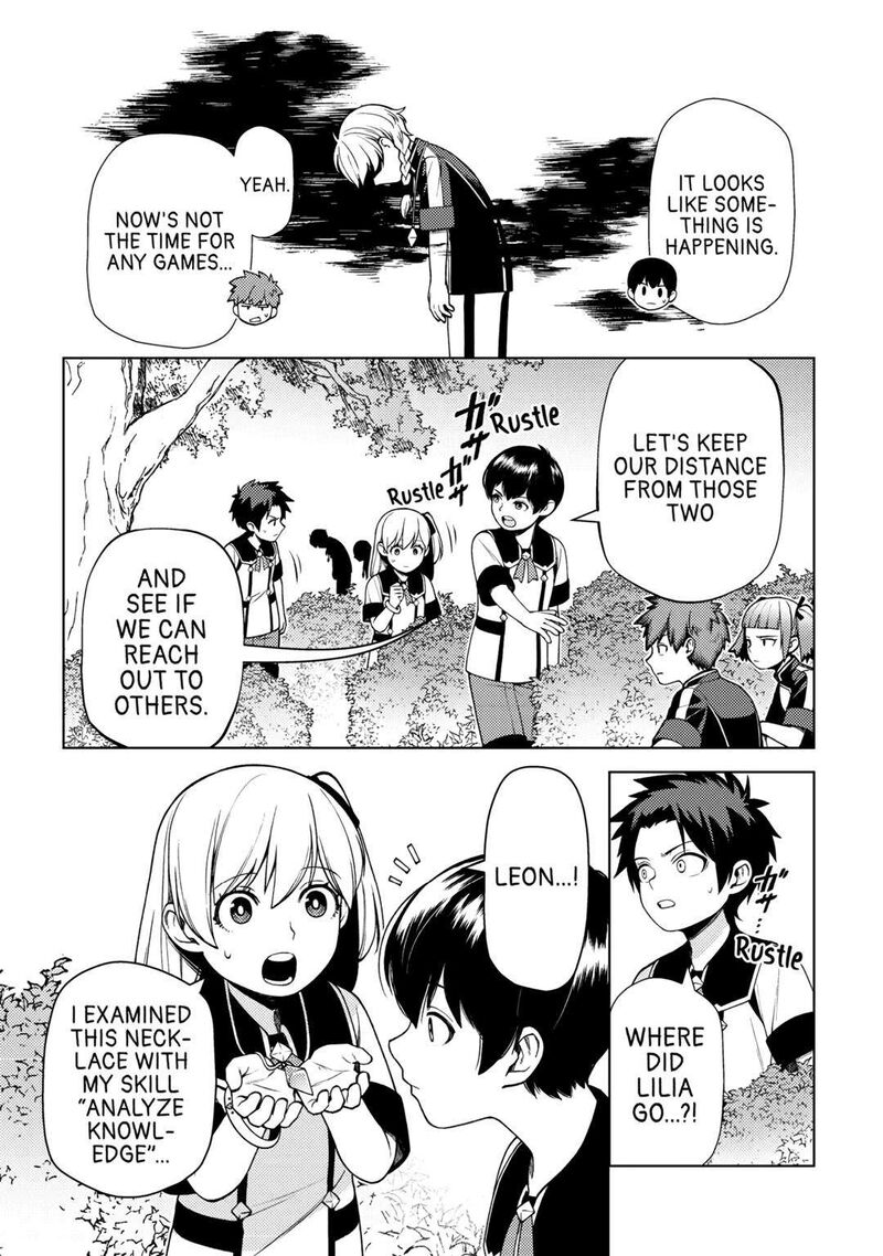 Zensei De Tsurai Omoi O Shita No De Kamisama Ga Shazai Ni Kimashita Chapter 25 Page 13