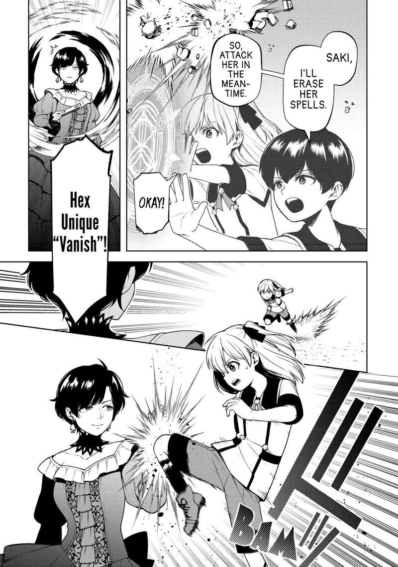 Zensei De Tsurai Omoi O Shita No De Kamisama Ga Shazai Ni Kimashita Chapter 25 Page 23