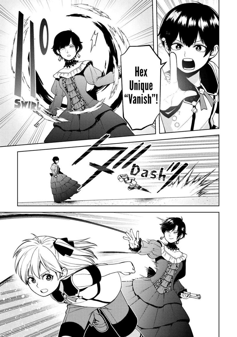 Zensei De Tsurai Omoi O Shita No De Kamisama Ga Shazai Ni Kimashita Chapter 25 Page 25