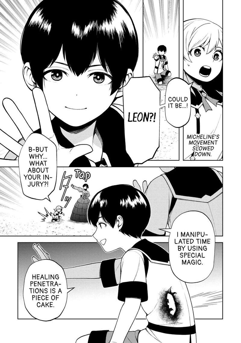 Zensei De Tsurai Omoi O Shita No De Kamisama Ga Shazai Ni Kimashita Chapter 26 Page 15