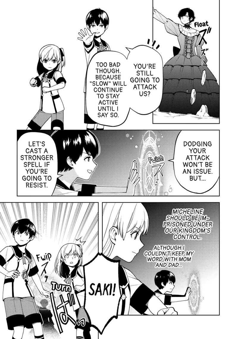 Zensei De Tsurai Omoi O Shita No De Kamisama Ga Shazai Ni Kimashita Chapter 26 Page 17