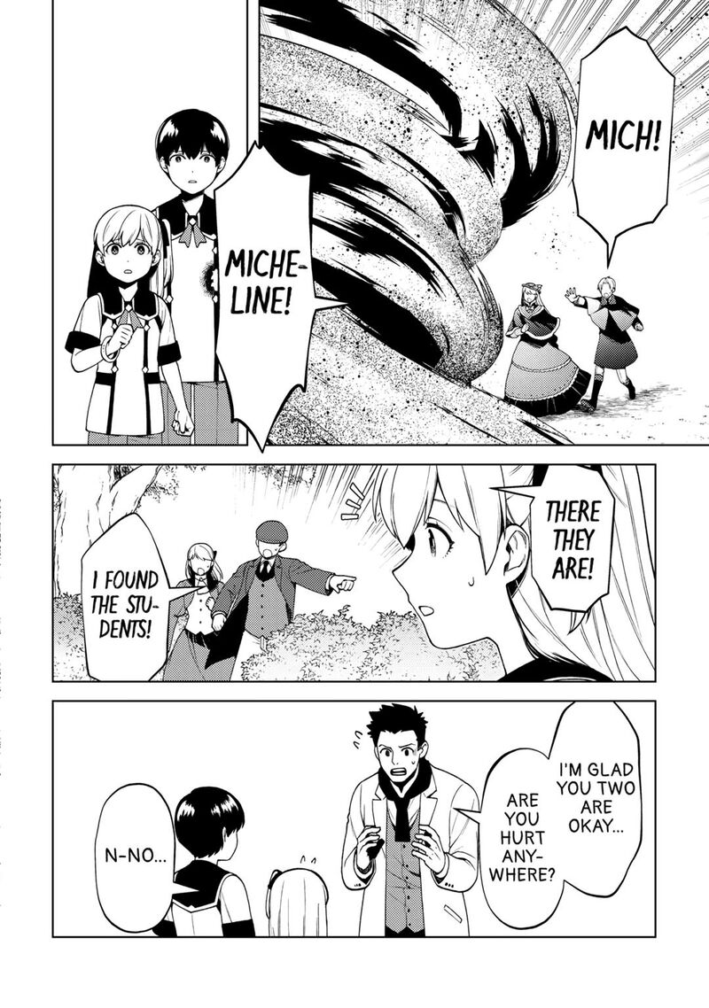 Zensei De Tsurai Omoi O Shita No De Kamisama Ga Shazai Ni Kimashita Chapter 26 Page 20