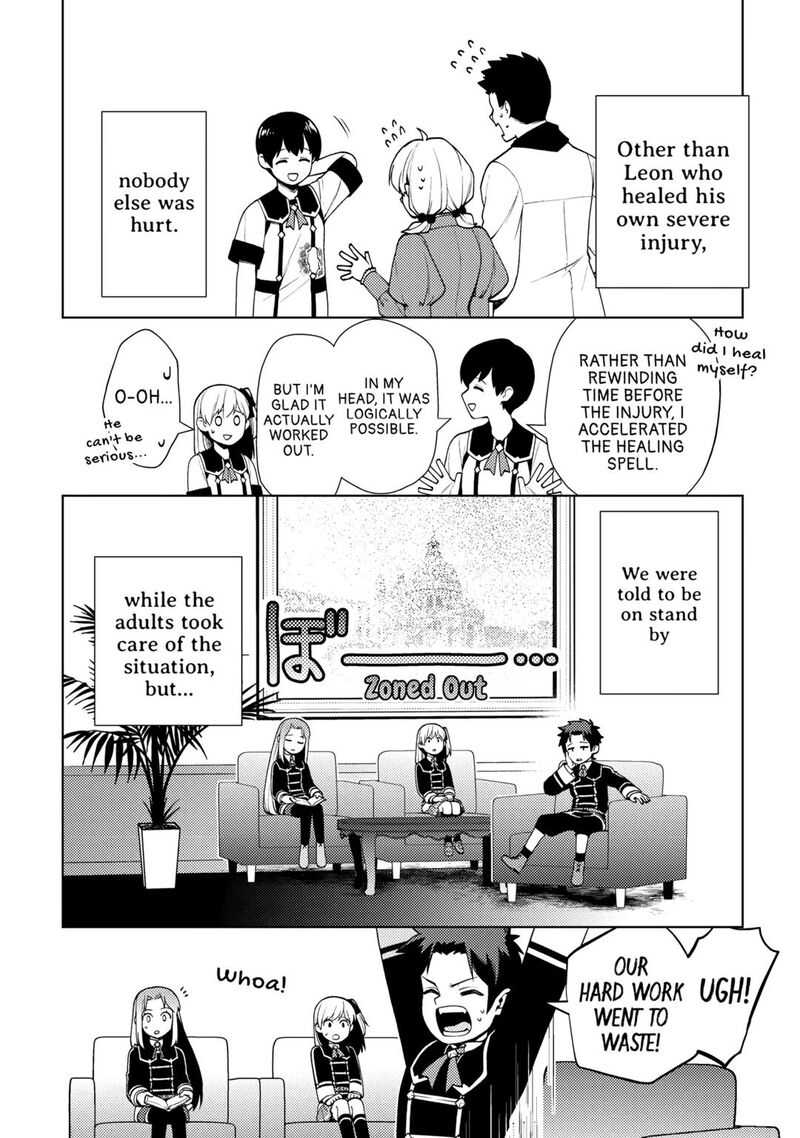 Zensei De Tsurai Omoi O Shita No De Kamisama Ga Shazai Ni Kimashita Chapter 26 Page 22