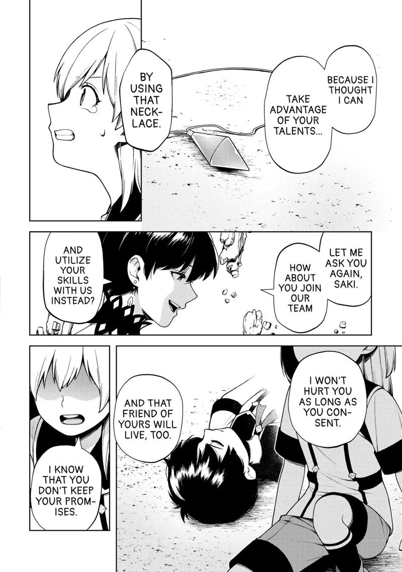 Zensei De Tsurai Omoi O Shita No De Kamisama Ga Shazai Ni Kimashita Chapter 26 Page 6