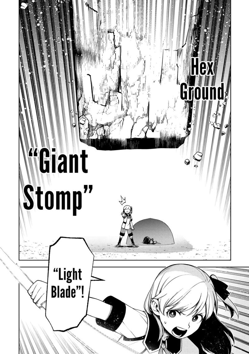 Zensei De Tsurai Omoi O Shita No De Kamisama Ga Shazai Ni Kimashita Chapter 26 Page 8
