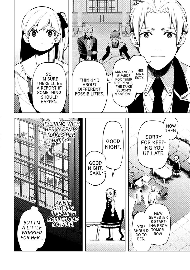 Zensei De Tsurai Omoi O Shita No De Kamisama Ga Shazai Ni Kimashita Chapter 29 Page 14