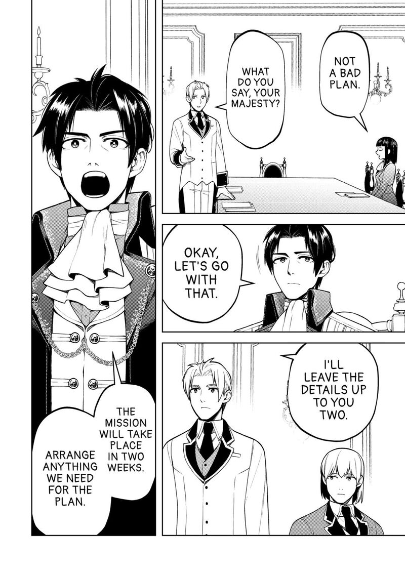 Zensei De Tsurai Omoi O Shita No De Kamisama Ga Shazai Ni Kimashita Chapter 29 Page 24