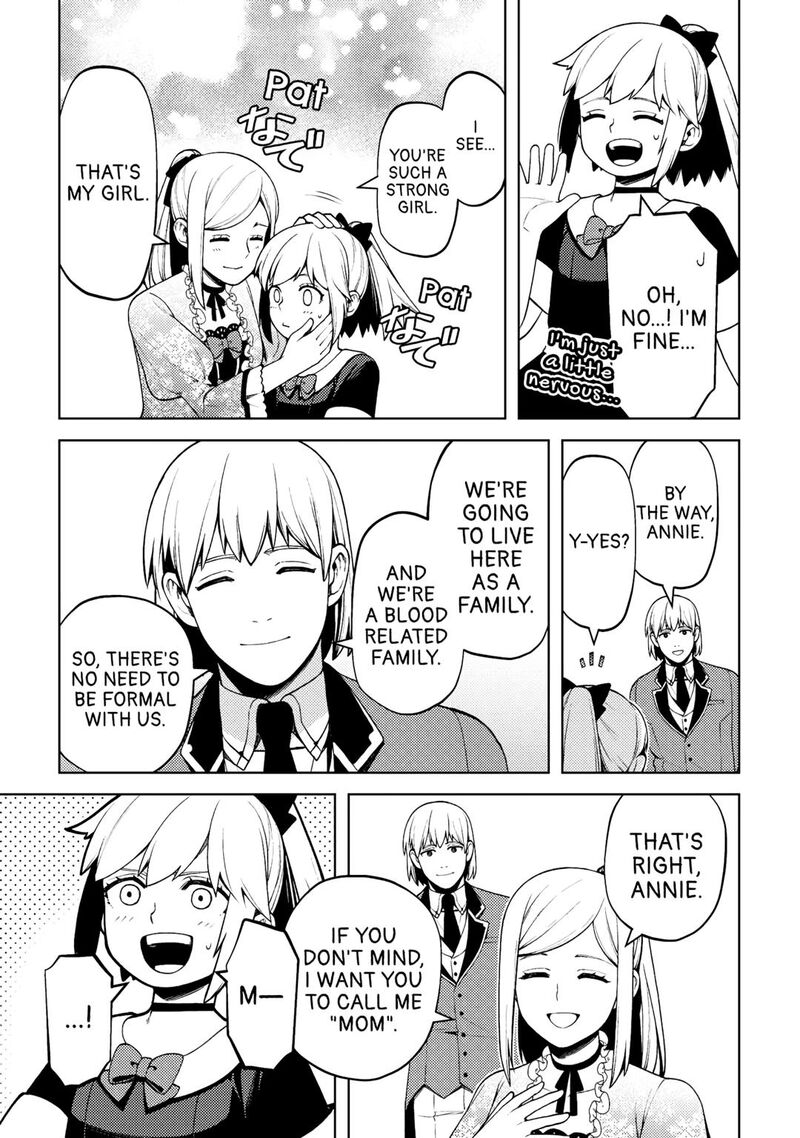 Zensei De Tsurai Omoi O Shita No De Kamisama Ga Shazai Ni Kimashita Chapter 29 Page 5