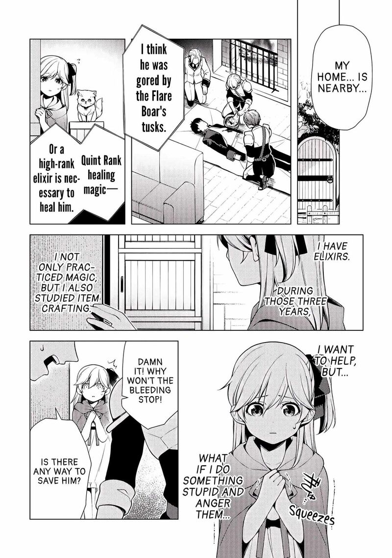 Zensei De Tsurai Omoi O Shita No De Kamisama Ga Shazai Ni Kimashita Chapter 3 Page 11