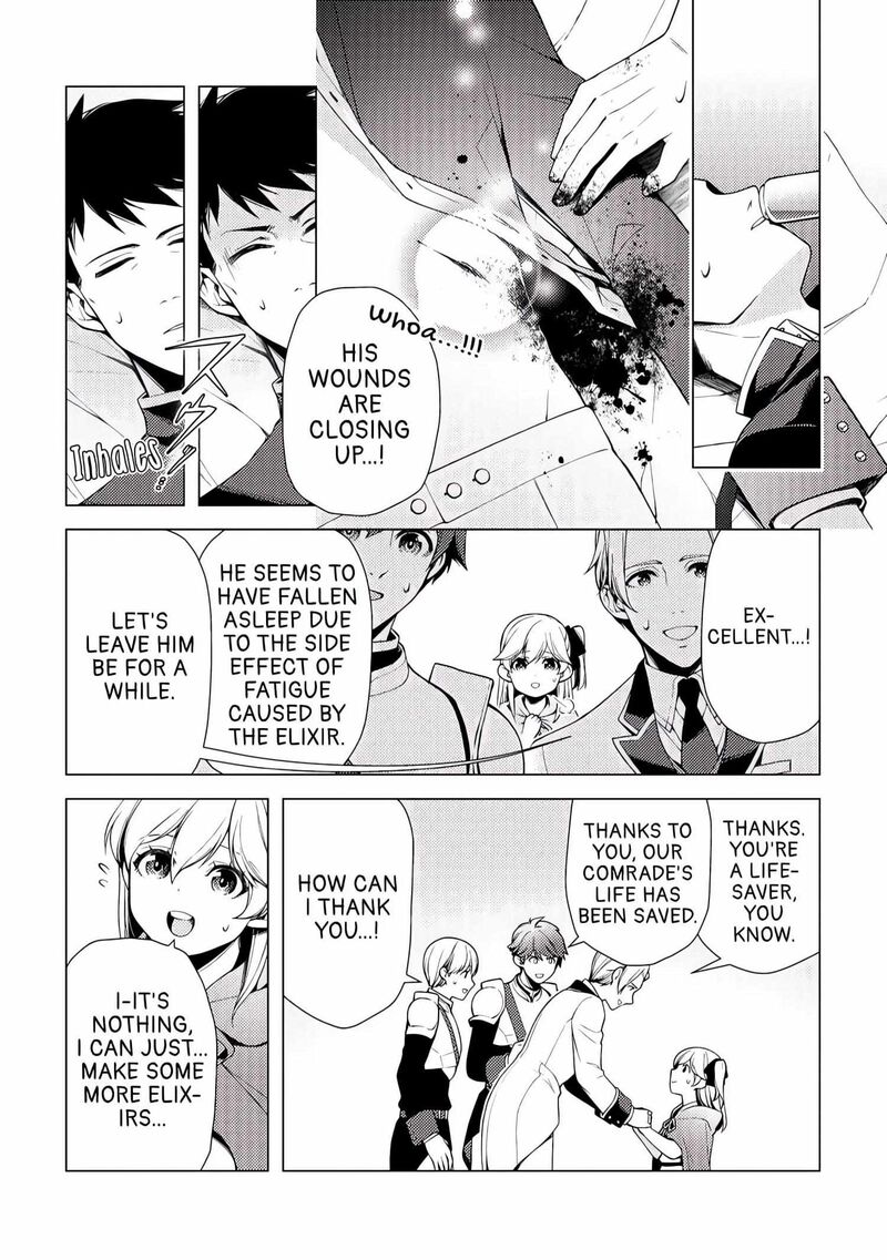 Zensei De Tsurai Omoi O Shita No De Kamisama Ga Shazai Ni Kimashita Chapter 3 Page 13