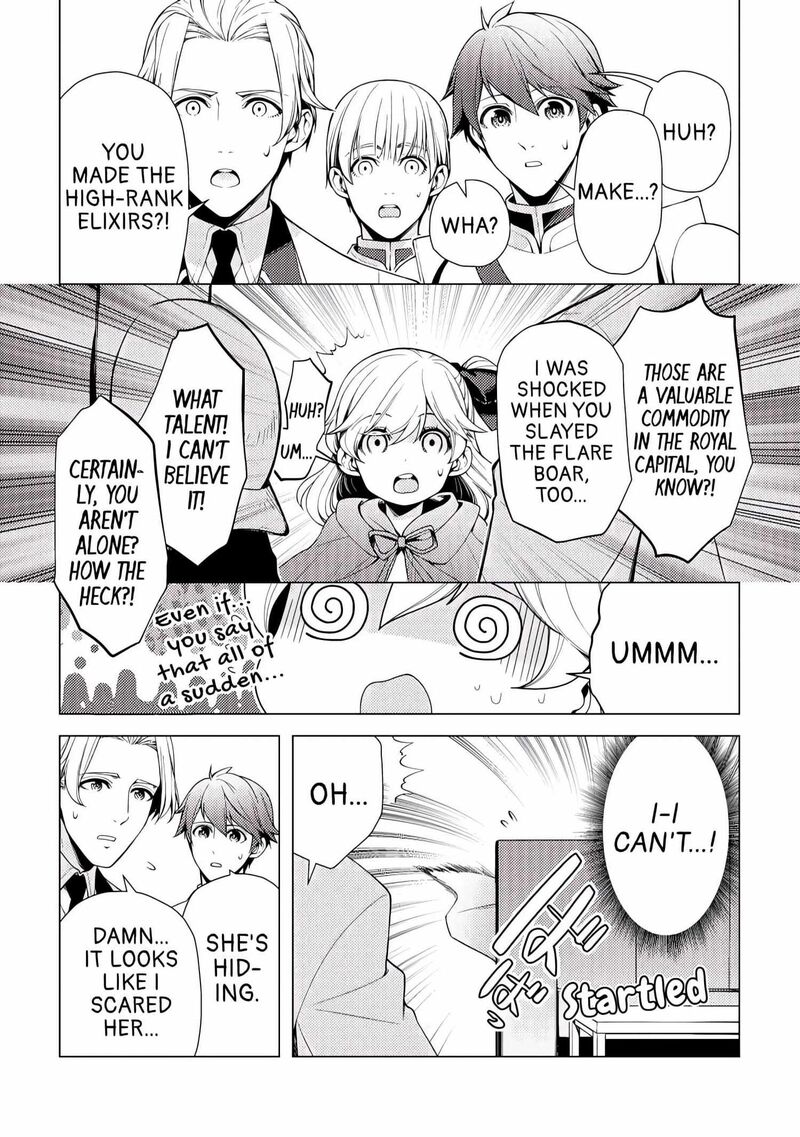 Zensei De Tsurai Omoi O Shita No De Kamisama Ga Shazai Ni Kimashita Chapter 3 Page 14