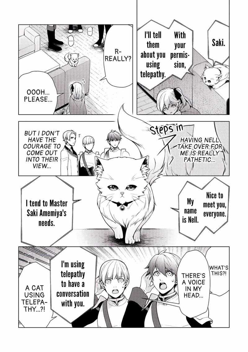 Zensei De Tsurai Omoi O Shita No De Kamisama Ga Shazai Ni Kimashita Chapter 3 Page 15