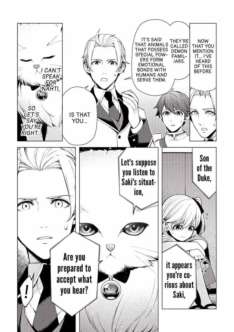 Zensei De Tsurai Omoi O Shita No De Kamisama Ga Shazai Ni Kimashita Chapter 3 Page 16