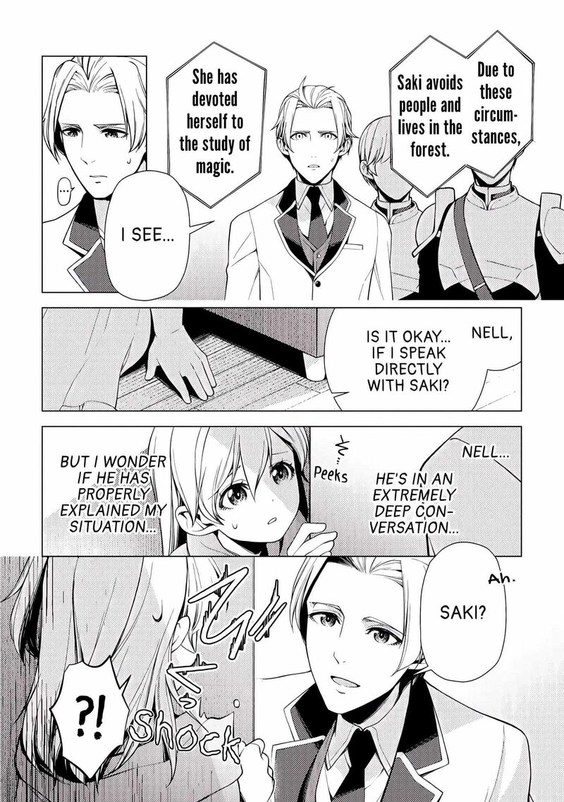 Zensei De Tsurai Omoi O Shita No De Kamisama Ga Shazai Ni Kimashita Chapter 3 Page 19