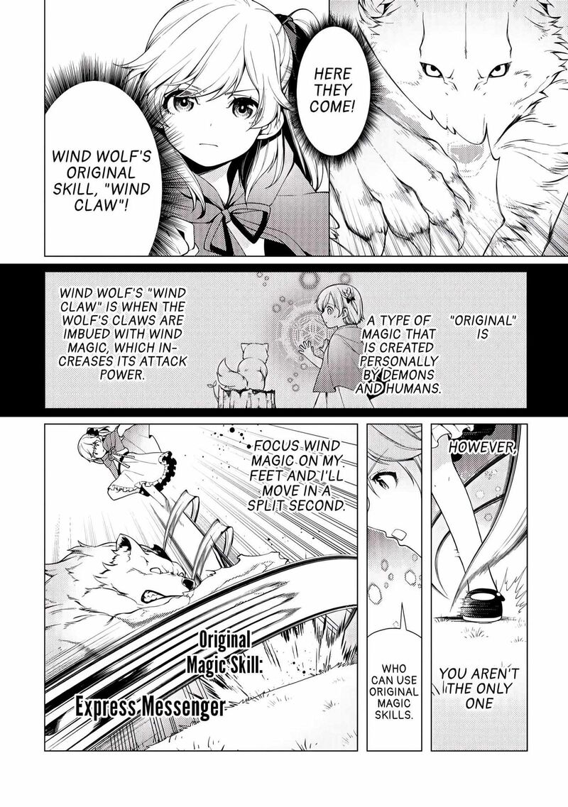 Zensei De Tsurai Omoi O Shita No De Kamisama Ga Shazai Ni Kimashita Chapter 3 Page 2