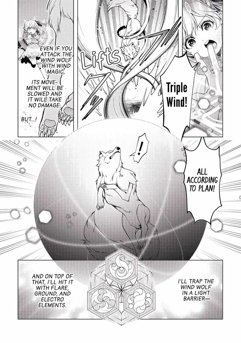 Zensei De Tsurai Omoi O Shita No De Kamisama Ga Shazai Ni Kimashita Chapter 3 Page 3
