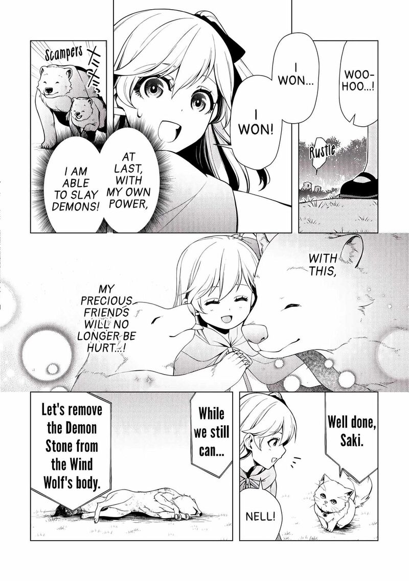 Zensei De Tsurai Omoi O Shita No De Kamisama Ga Shazai Ni Kimashita Chapter 3 Page 5