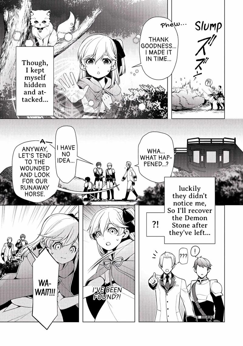 Zensei De Tsurai Omoi O Shita No De Kamisama Ga Shazai Ni Kimashita Chapter 3 Page 8