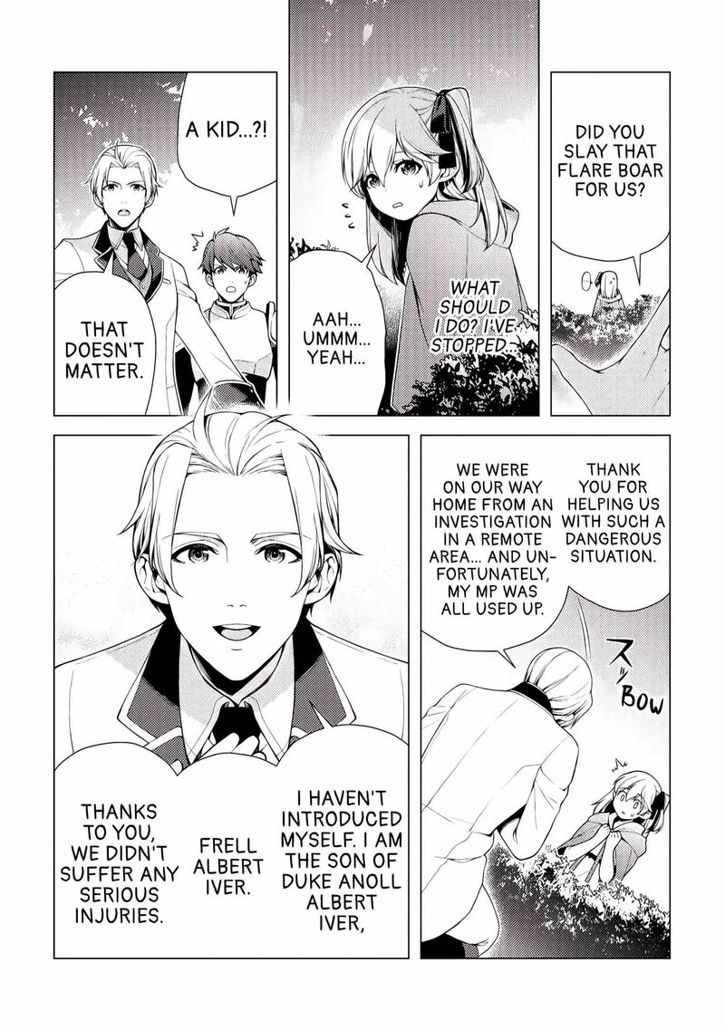 Zensei De Tsurai Omoi O Shita No De Kamisama Ga Shazai Ni Kimashita Chapter 3 Page 9