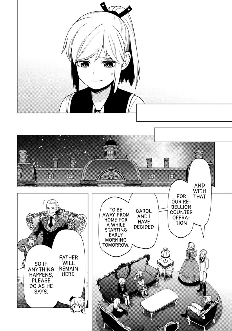 Zensei De Tsurai Omoi O Shita No De Kamisama Ga Shazai Ni Kimashita Chapter 30 Page 14