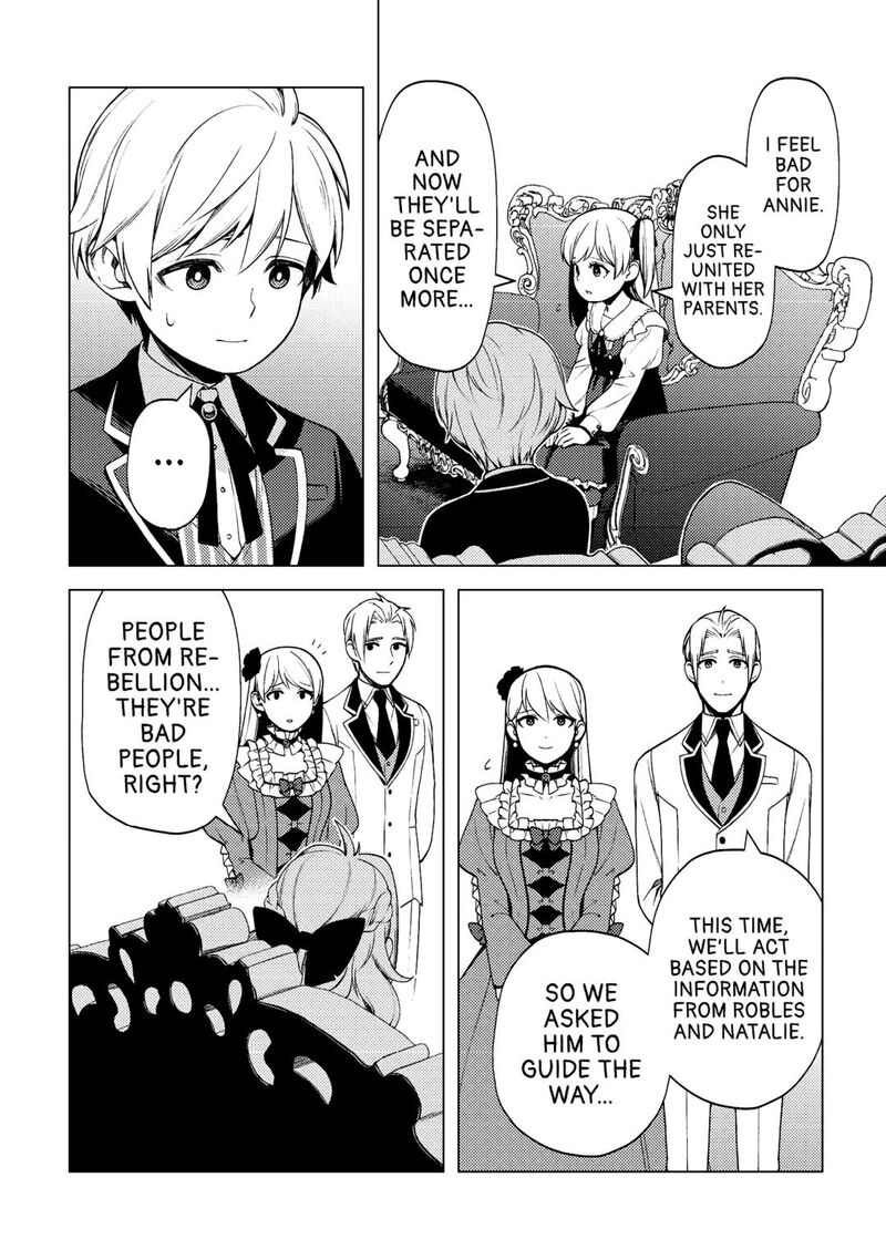 Zensei De Tsurai Omoi O Shita No De Kamisama Ga Shazai Ni Kimashita Chapter 30 Page 16