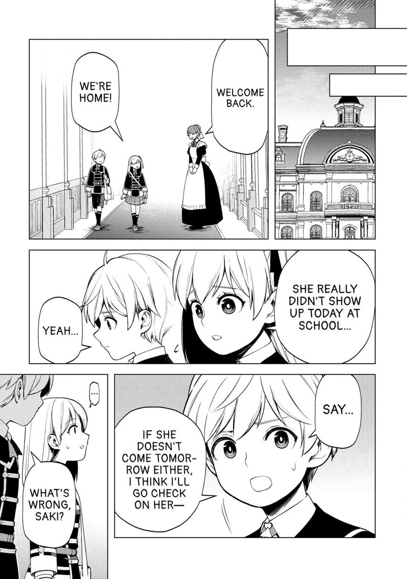 Zensei De Tsurai Omoi O Shita No De Kamisama Ga Shazai Ni Kimashita Chapter 31 Page 13